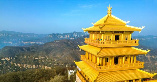 深秋王屋山登高赏奇景 地质公园层林尽染