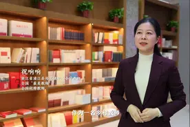 全国教育家精神巡回宣讲金句丨师者风骨昭昭  点亮梦想熠熠生辉图片