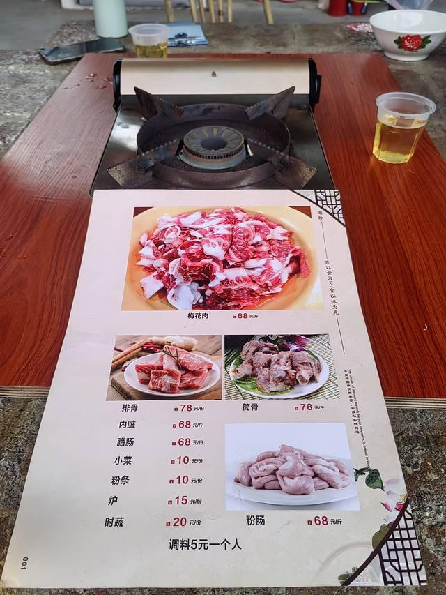 2025国庆三天两晚全款游