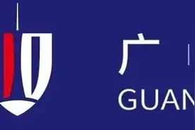 多措并举 广州公安户政部门全力保障市民假期期间居民身份证业务办理需求图片