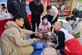 普及防艾知识  共建健康湛江图片