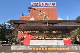 沣东车辆小学第十届三跳运动会盛大开幕图片