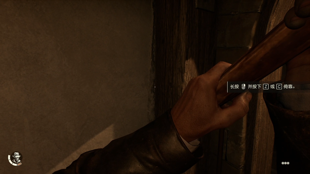 《夺宝奇兵：古老之圈》剧情图文流程全攻略