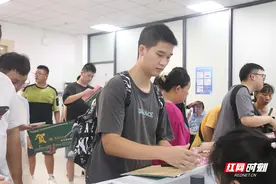 湖南汽车工程职业大学迎来首批本科新生图片
