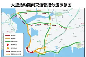 事关蔡国强烟花表演！这些路段临时交通管制→图片