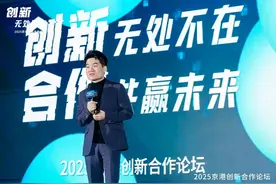 董宇辉：直播带货是“小创新”，贴近消费者就有价值图片
