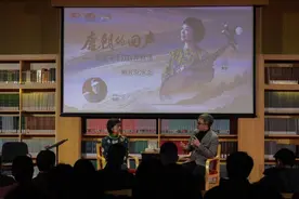 最新唱片由国家大剧院音乐厂牌发行 琵琶演奏家吴蛮演绎敦煌琵琶谱图片