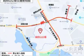 清明出游怎么走？这份“避雷攻略”让你稳赢朋友圈图片