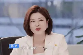 最火求职节目里的老板们，十年后都塌房了图片