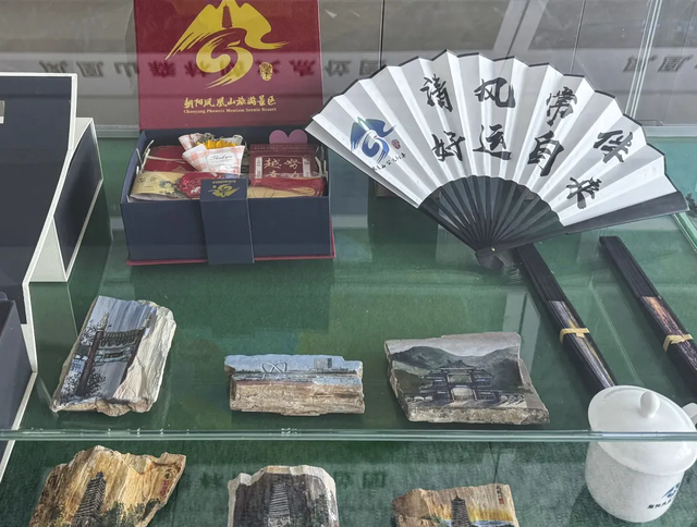 惊喜连连！朝阳市凤凰山景区双节狂欢持续开启新体验