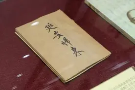 【以物述史】《延安归来》轰动一时图片