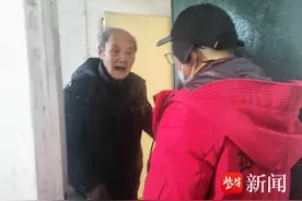 楼上倒水楼下愁，社区高效化解邻里矛盾图片