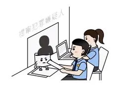 益阳男子去足浴店按摩享受四小时，买单时突然下跪！老板赶紧报警图片