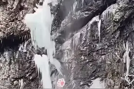 重量达几十吨！西安一网红冰瀑冰挂坠落伤人，6年前曾发生事故致9人受伤图片