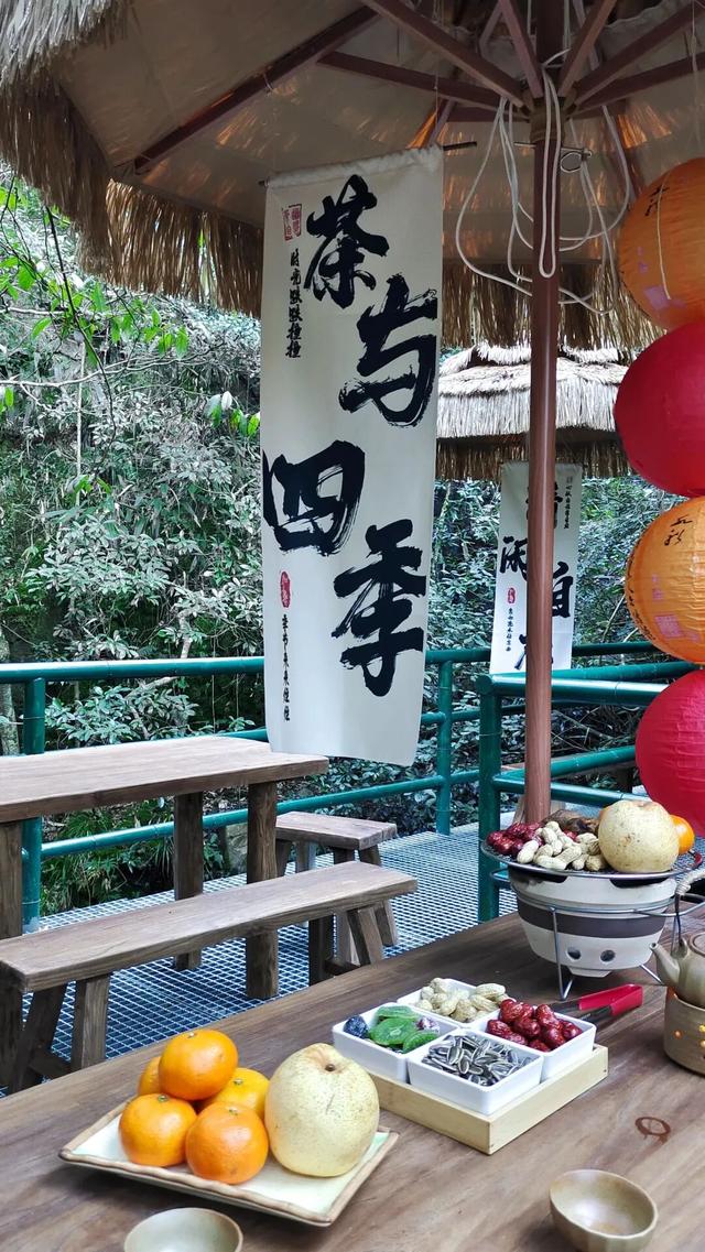 12月1日起，红山谷景区免门票3个月!