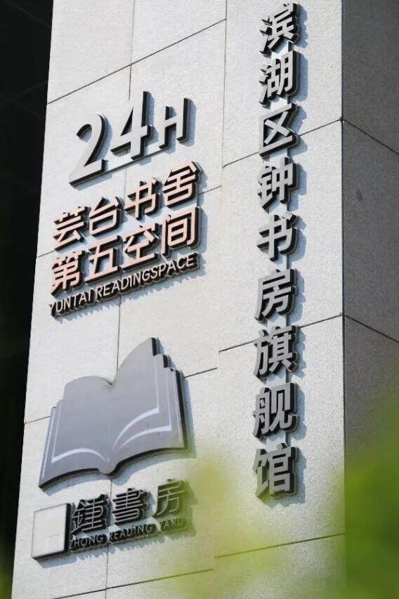 湖湾walk！好热闹啊