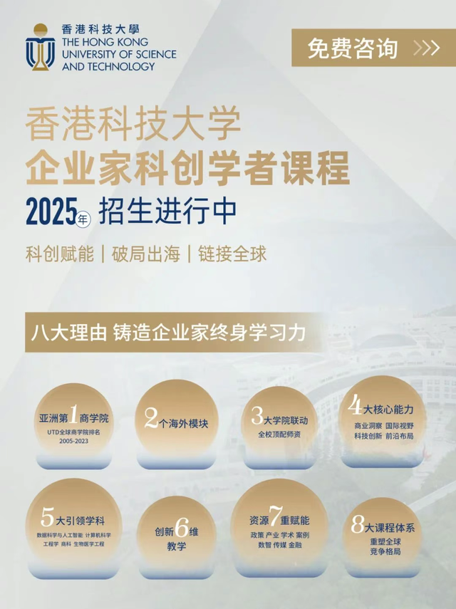 揭开中国医生薪资真相