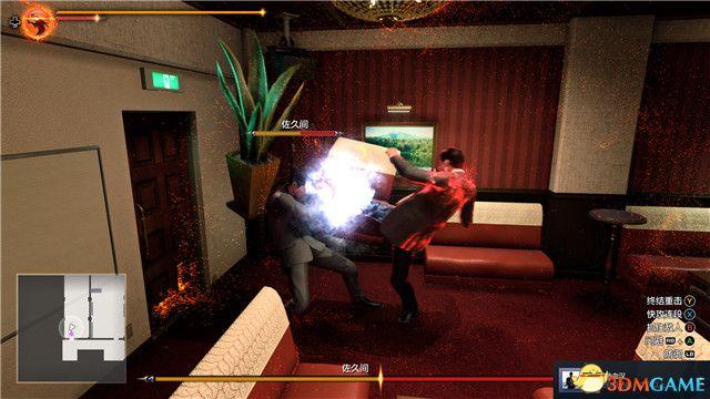 《如龙7外传：无名之龙》图文攻略 全流程任务全收集攻略