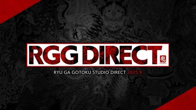 消息要来！如龙工作室9月24日举办两场背靠背直播