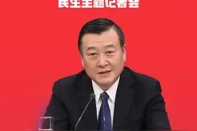 一图速览｜住建部部长：中国房地产还有很大潜力和空间图片