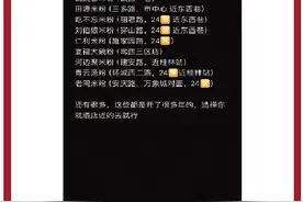 “桂林米粉”让外地朋友“念念不忘”图片