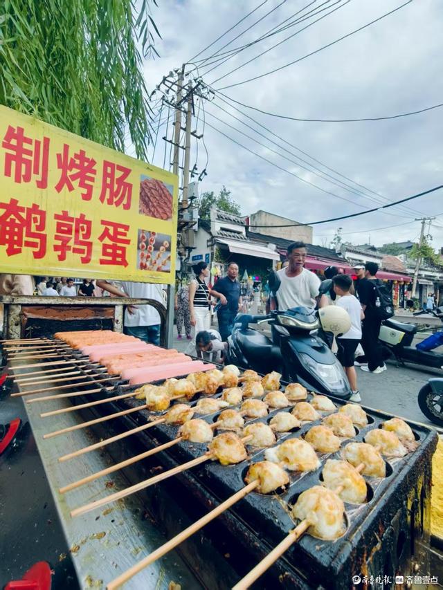 济南古城游人如织