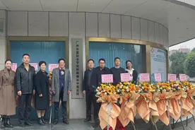深化医教融合，广州华夏职业学院附属中医医院挂牌成立图片