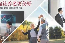 守护夕阳“圳”美，逐浪星辰大海图片