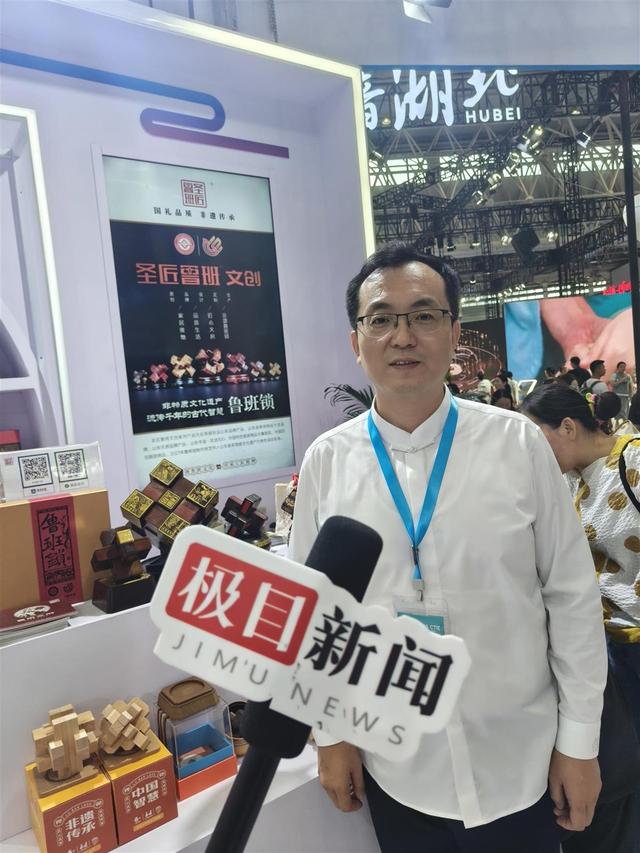 山东展区惊艳亮相中国文旅产业博览会：“山海圣境”引爆武汉，千年齐鲁圈粉新生代