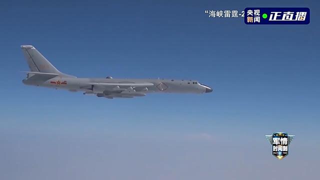 实现祖国统一 解放军时刻准备着