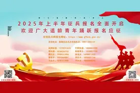 中共临沧市临翔区委党校招聘公告图片