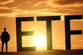 A股上市银行将迎来史上最强分红季，银行ETF收涨1.75%图片