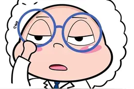 晚上失眠怎么办？教你如何睡个好觉！图片