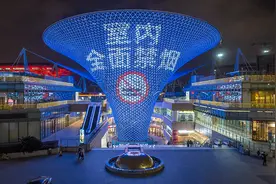 上海控烟立法步入第15年：成人吸烟率下降7.5个百分点图片