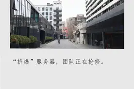 实探｜一夜爆火的Manus，背后团队是什么来头图片