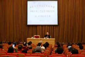 乔榛谈译制片的工艺流程和精品创作 ౹ 文艺家大讲堂图片