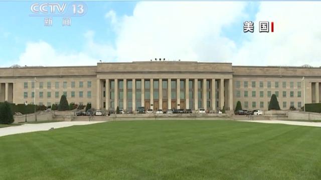 美国政府罕见承诺对以色列设限