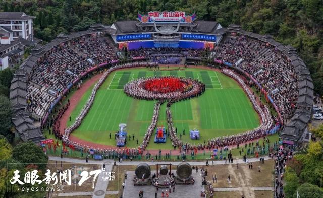 民俗盛宴 福利加码 | 贵州秋冬文旅“好戏连台”