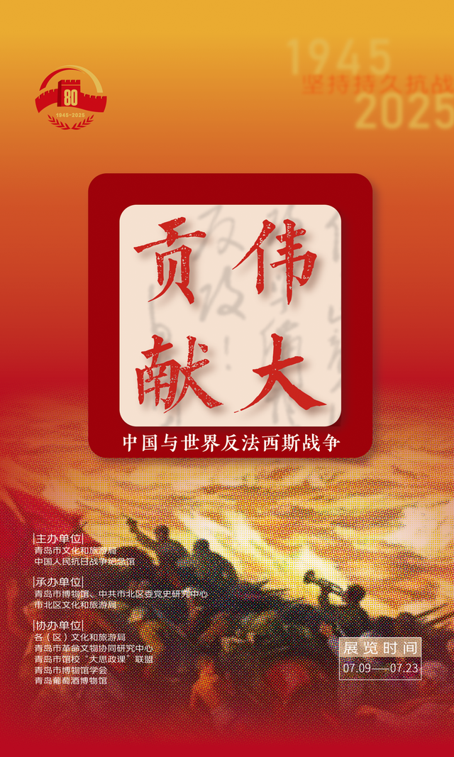 别在家“冒泡”啦！啤酒节+市北宝藏周末，一键解锁狂欢模式！