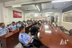 严明纪律强化监督，石井街潭村联社开展工作纪律培训会议图片