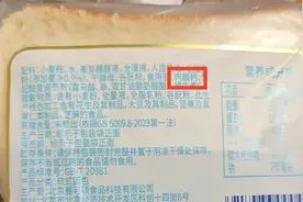 面包糕点告别脱氢乙酸钠，行业仍在寻找“完美替代品”图片