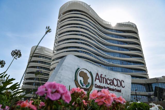 构建更加公正合理的全球治理体系——智库报告解析共建“新型全球领导力”