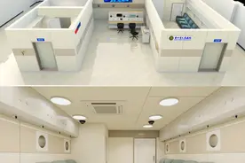 4月8日，贵州省人民医院观山湖院区高压氧舱将正式开舱图片