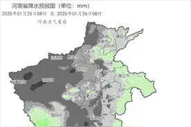 今夜到明天，郑州将迎中到大雪，局部暴雪！图片