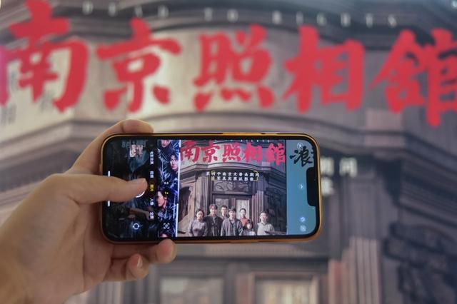 《南京照相馆》带火长三角红色旅游，“Z世代”成游客主力军
