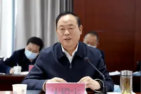 宋殿宇被查，曾任市长、市委书记图片
