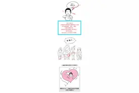 开屏策划丨关于海鸥，你不知道的那些事儿图片