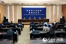《河南省实施〈中华人民共和国土地管理法〉办法》即将施行图片