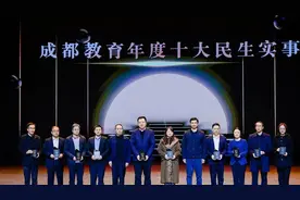 手握“彩绘笔” 数字赋能新发展——区域教育优质均衡的“武侯画卷”图片