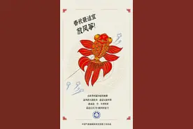 为何春秋天最适宜放风筝？图片